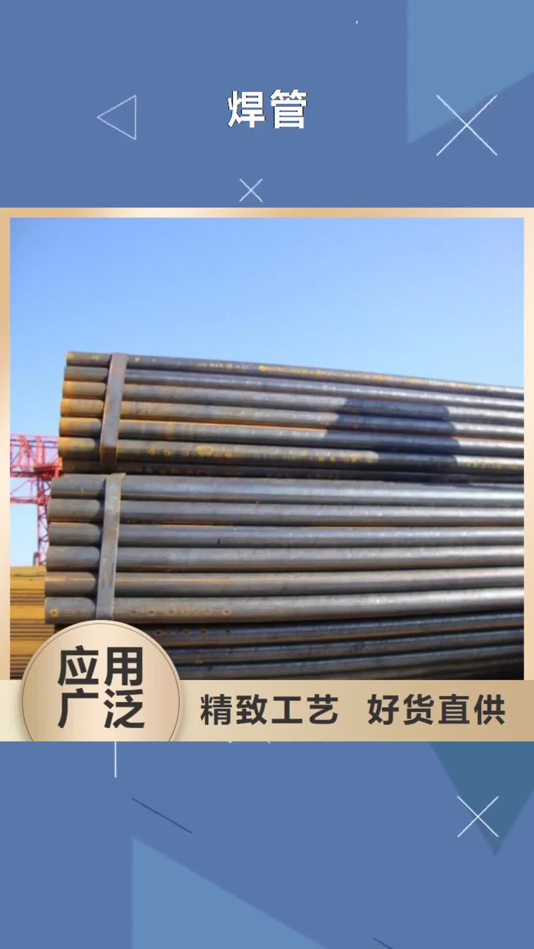 甘肃【焊管】,C1221紫铜制造厂家
