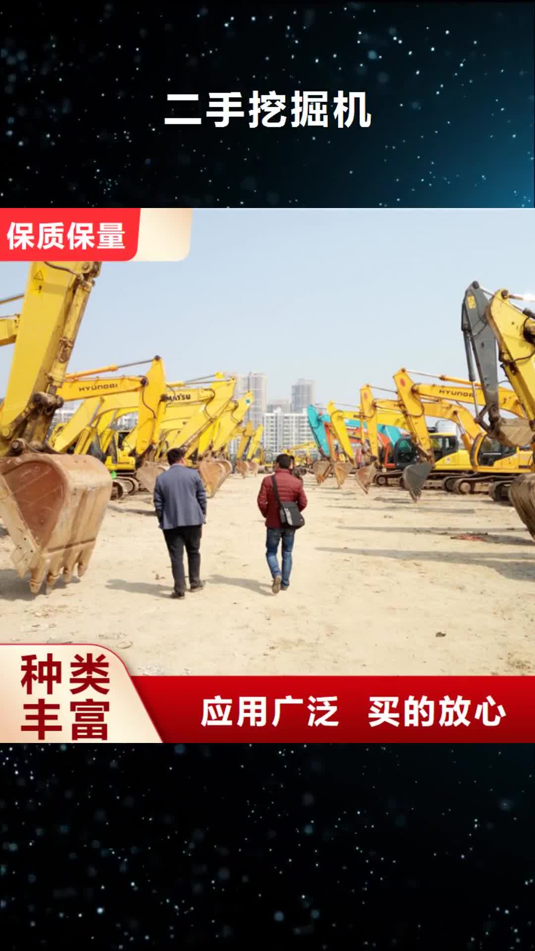 【吉安 二手挖掘机二手合力叉车N年生产经验】